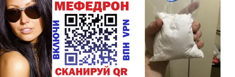Все наркотики Новая Ляля А ПВП Марихуана