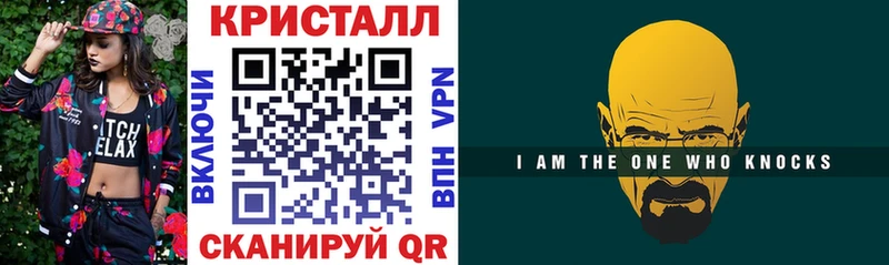 Амфетамин Premium  Новая Ляля 