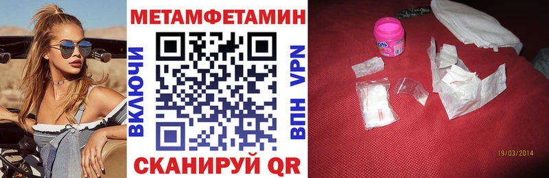 АМФ Розовый Новая Ляля