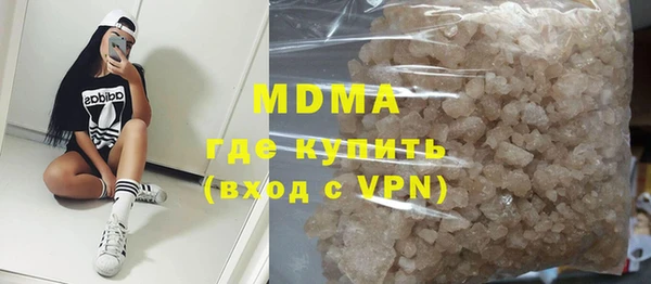 мет Балахна