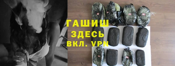 героин Баксан