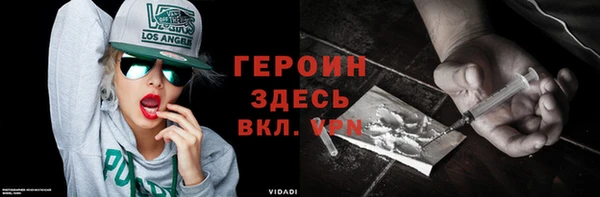 таблы Балабаново