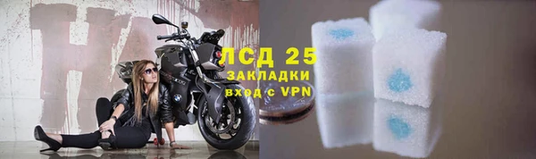 героин Баксан
