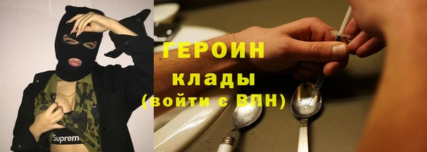 таблы Балабаново