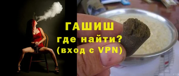 героин Баксан