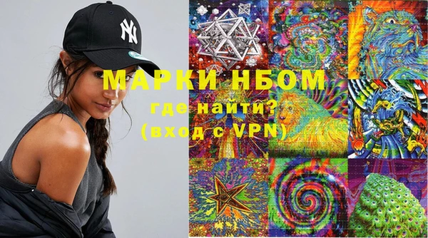 таблы Балабаново