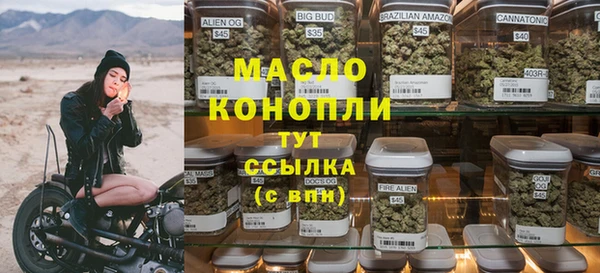 героин Баксан