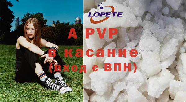 мет Балахна