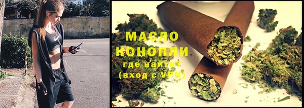 таблы Балабаново
