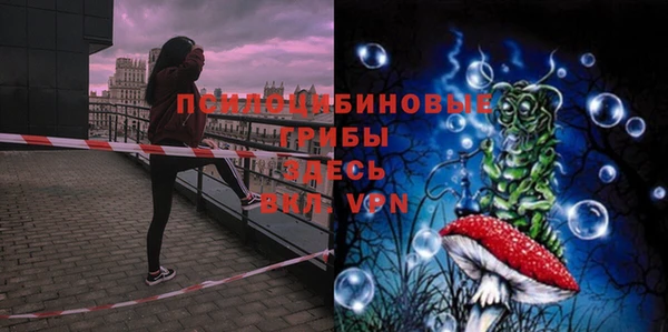 героин Баксан