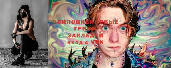 героин Баксан