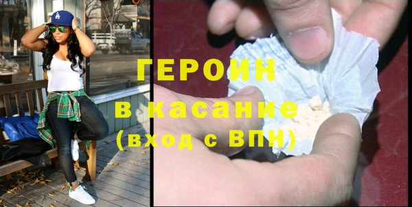 таблы Балабаново