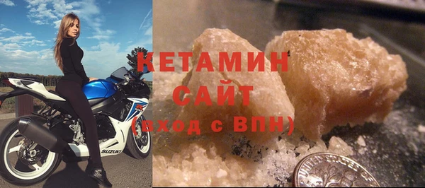 героин Баксан