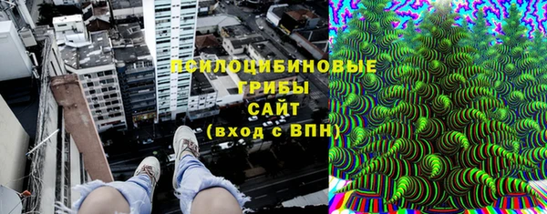 героин Баксан