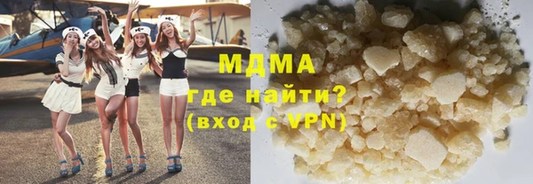 таблы Балабаново