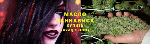 таблы Балабаново