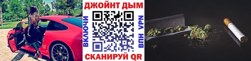 маркетплейс формула  Новая Ляля  Бошки Шишки White Widow 